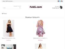 Tablet Screenshot of fukli.com